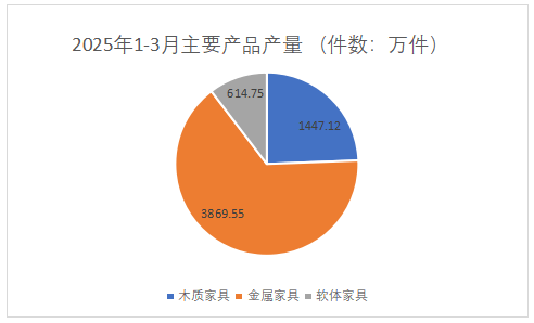 周也直播中将恼恨读成“qian悔”回应：临时欢喜，读错了