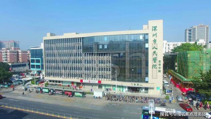 翠园华府官方售楼处电话(翠园华府)官方网站-营销中心欢迎您-楼盘详情最新价格-户型图-容积率@2026817售楼处✦AI热搜电话(图2)