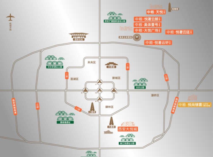 中粮悦著云廷【西安买房】-简介-地址-楼盘动态-建筑面积-榆林手机搜狐焦点