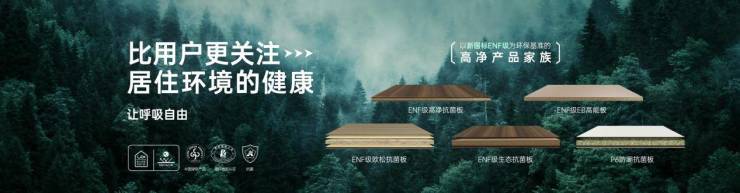 金寨县财政局 提升“12345”热线公共知足度