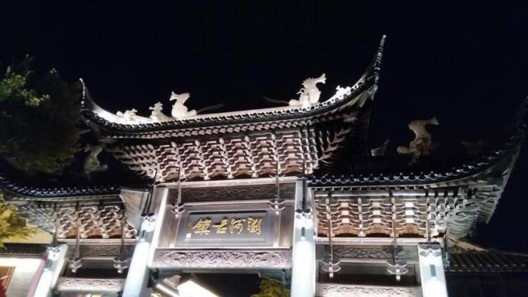 太仓浏河镇-中南春江云锦揽月丨首页网站丨中南春江云锦揽月最新价格