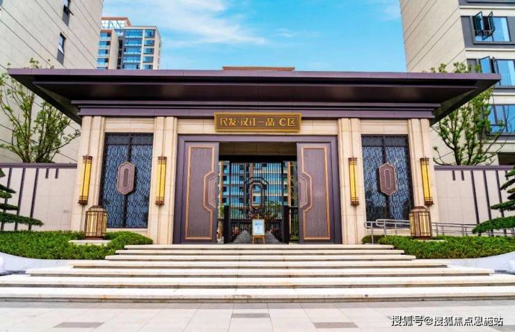 襄阳民发汉江一品怎么样地址户型图价格配套汉江一品售楼处详细介绍