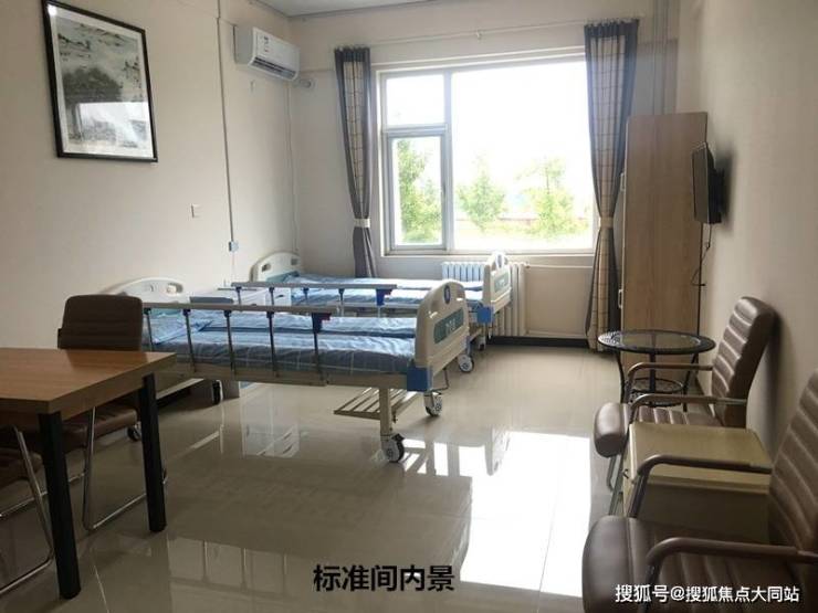 2026年北京养老超全揭秘!北京市通州区永顺镇静心养老照料中心入住收费、居住环境及服务亮点(图2)