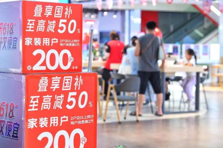 伟业计量2024年度盛典美满收官