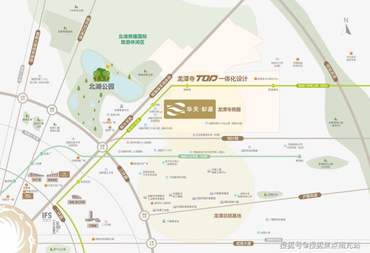 成都「华天杉湖」售楼处电线月最新动态_内部优惠政策_售楼部最大优惠(图2)