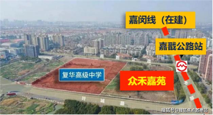 澳门人威尼斯众禾嘉苑售楼处电话售楼中心首页楼盘网站楼盘百科详情24小时热线电话(图9)