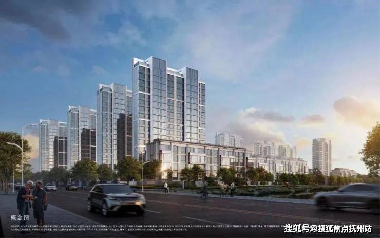 金地嘉峯汇(售楼处)首页网站金地嘉峯汇售楼处欢迎您楼盘详情(图2)