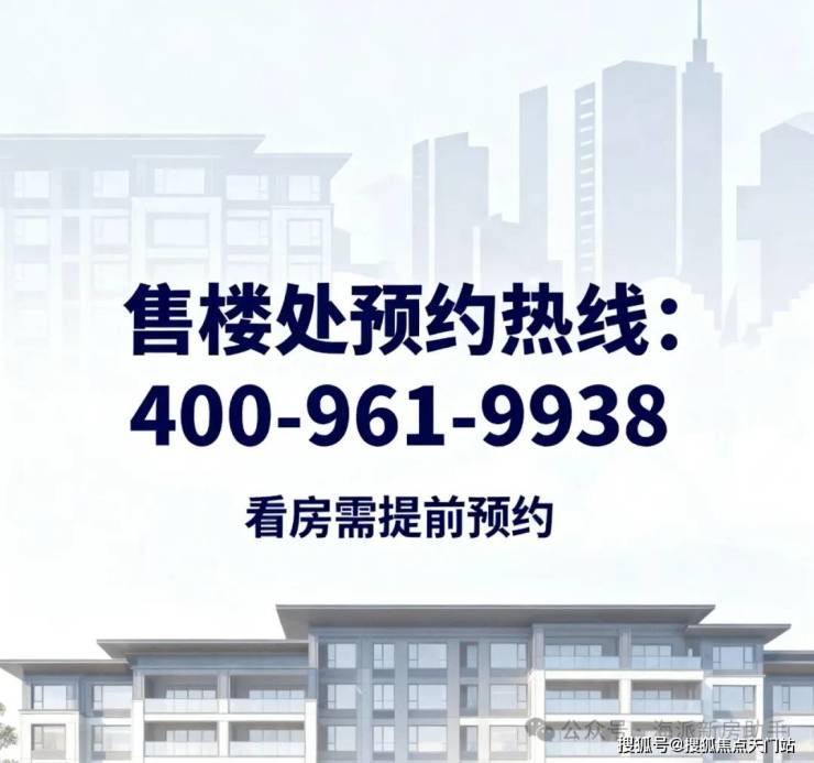 安澜上海 (售楼处) 首页 -安澜上海销售中心 - 环境 - 户型 - 价格 - 地址 - 楼盘详情 - 配套 - 电话 - 交房时间 ...