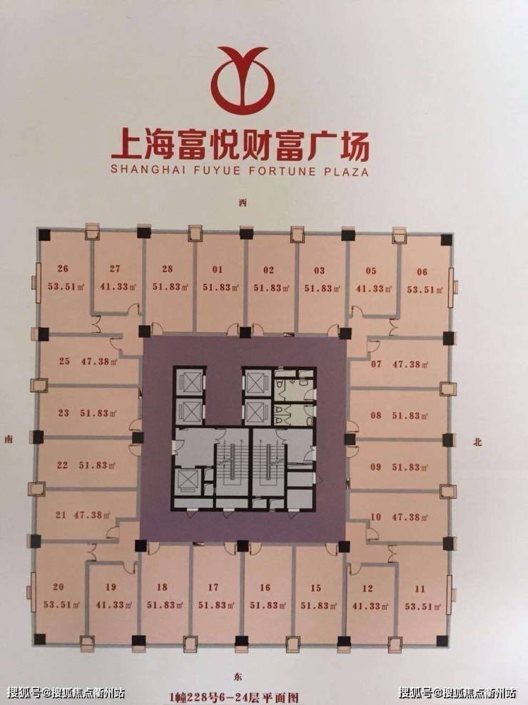 2024上海松江區富悅公館富悅財富廣場公寓精裝現房小戶型公寓