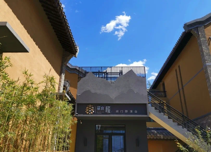 五月福利 | 入住太行水镇高端民宿,玉米冒险村门票免费拿!