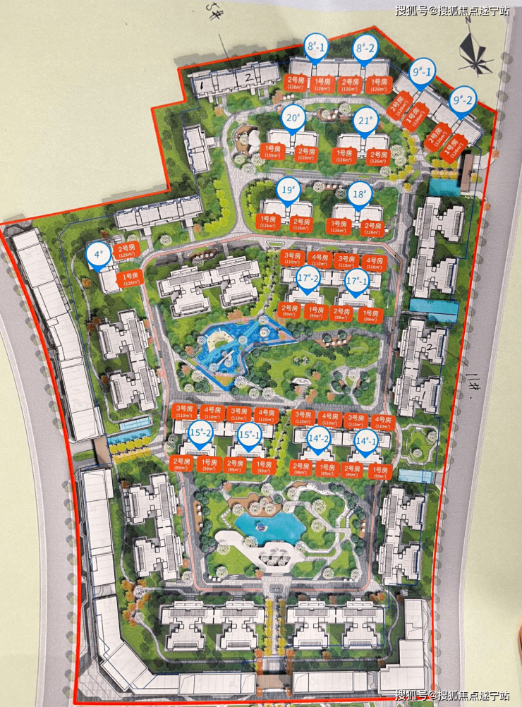 北辰鹿鸣院丨首页网站丨楼盘价格丨户型丨配套丨售楼处电话