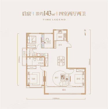 西安天地源高新宸樾最新價格在售戶型高新宸樾售樓電話樓盤詳情