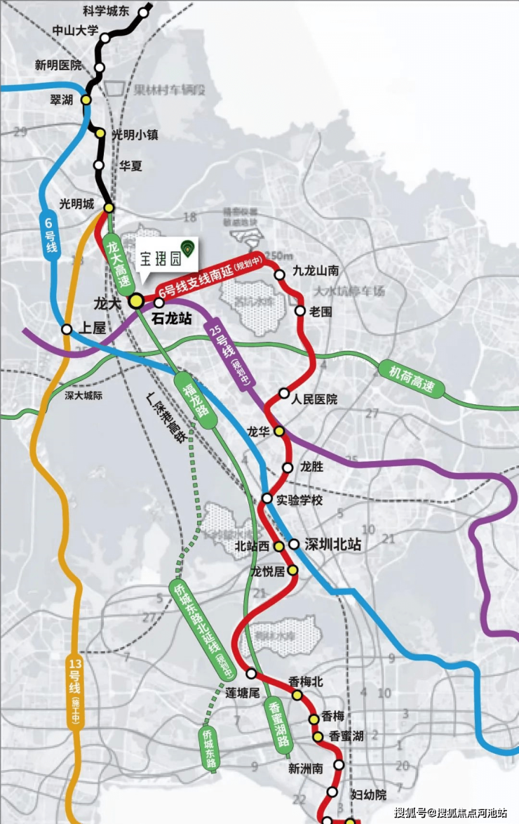 深圳石龙仔地铁规划图片