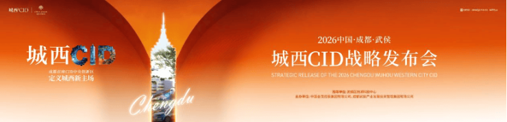 凯发k8一触即发