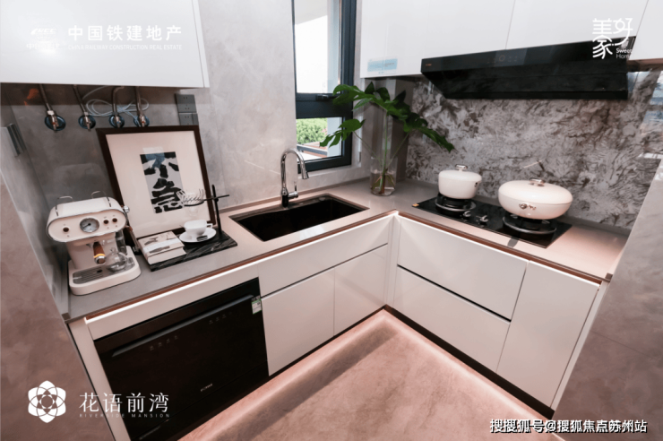 中铁建花语前湾售楼处电话-中铁建花语前湾-首页网站-2025楼盘测评-售楼处欢迎您_最新房价户型凯发国际(图6)