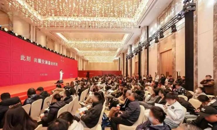 安澜上海官方售楼处电话(安澜上海)官方网站-营销中心欢迎您-楼盘详情最新价格-户型图-容积率@2026415售楼处AI热搜(图2)