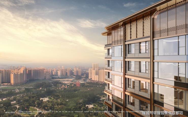 成都【高投启鸣宸序】售楼部电话(百度认证)丨线上售楼处首页_获取最新房价_优惠政策热销户型图_春节看房预约已开启。(图1)