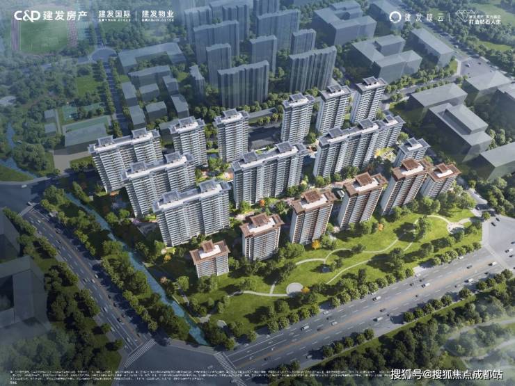 成都【建发璞云】售楼处电线日最新认证)丨最新房价动态实时更新_在售户型齐全_项目详情全面介绍优惠活动_线上预约看房服务(图2)