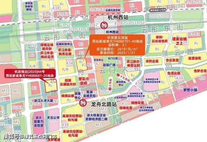 余杭区滨江咏舟府楼盘优缺点全解析,值不值得买/杭州滨江咏舟府怎么样(房价+户型图)-杭州滨江咏舟府售楼部地址 楼盘详情-房源价格-组团砍价 ...