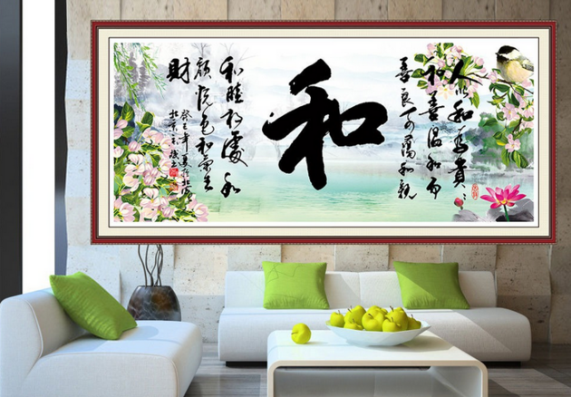 b54516c0-5eef-4e3c-b294-6b10b0c7aee6.png