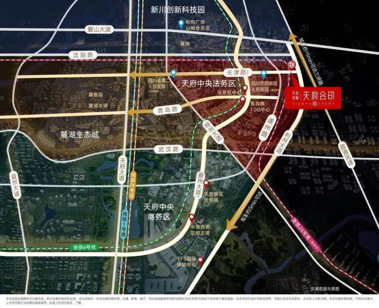 天府新区 【天投中海天府合印】 性价比如何 售楼部电话-乐山搜狐焦点