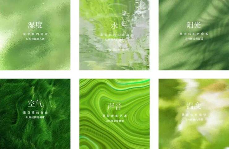 宝山江湾金茂府(江湾金茂府官方网站)优惠价格-户型图-交通-楼盘详情-来电预约看房@官方最新更新2026616(图28)