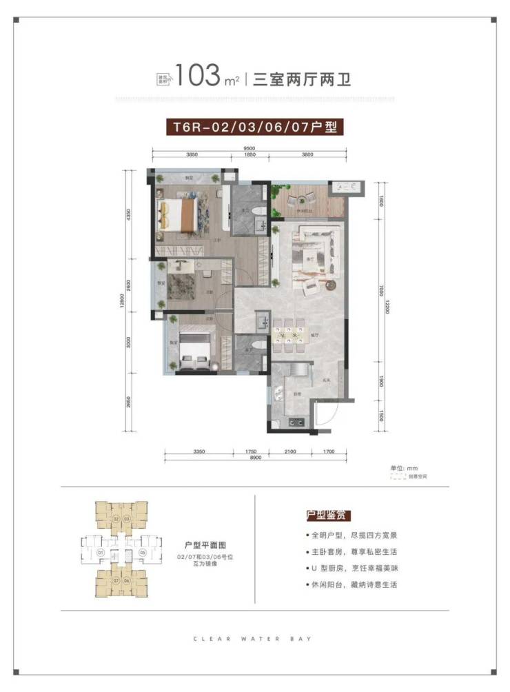 陵水2026雅居乐清水湾雅澜|清水湾雅澜售楼处官方|清水湾雅澜欢迎您|样板间|户型|最新房价|配套-丽江搜狐焦点