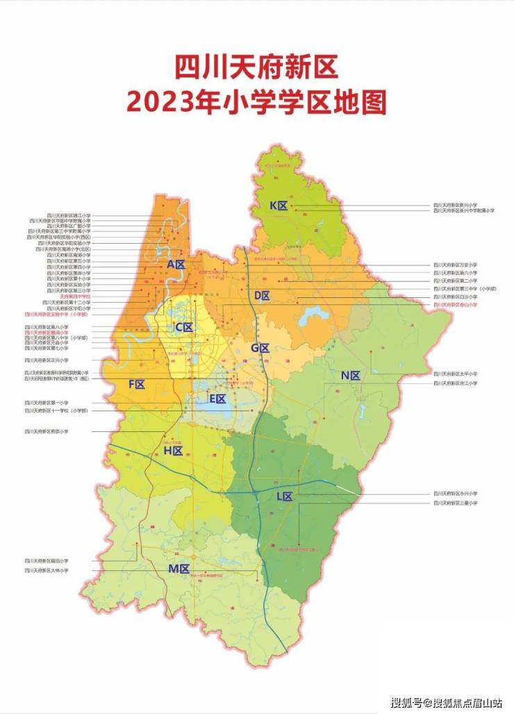 保利天府和颂2024最新房源介绍价格在售信息售楼部电话