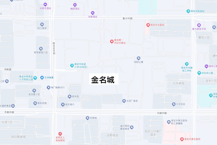 保定市3个住宅区和2条街路正式命名