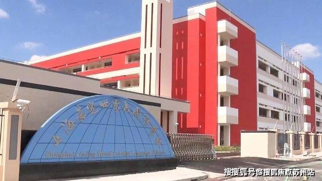 火星电竞嘉定时代之城(营销中心)首页网站嘉定时代之城销售中心(售楼处)楼盘欢迎您地址价格户型小区环境楼盘详情交房时间周边配套售楼处电话(图22)