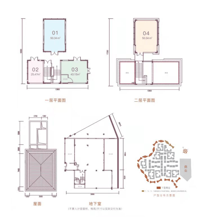 三亚亚龙湾玫瑰四季2024年房价