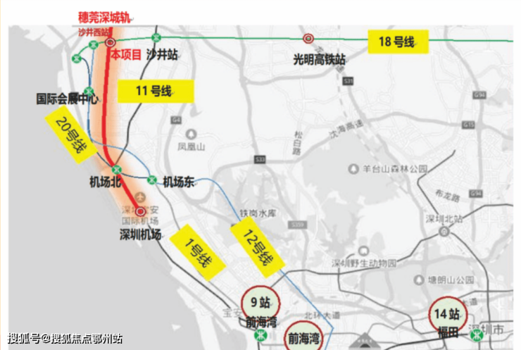 本案距離輕軌站沙井西站約200米,對外鏈接東莞,廣州,深圳多城市城際