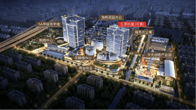汇萃玖里售楼处(新房楼盘推荐)汇萃玖里-2026最新房价-上海闵行区汇萃玖里售楼处电话-楼盘介绍-容积率-小区环境-连云港搜狐焦点