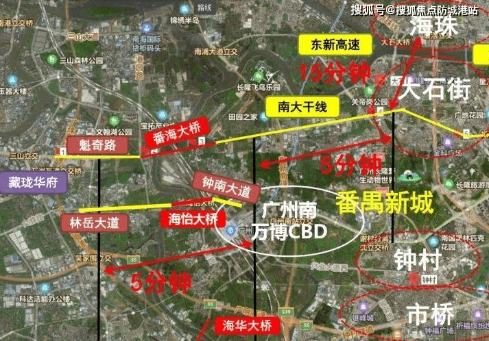 钟南楼盘