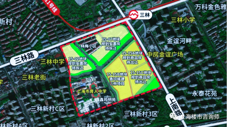 永泰三里城(上海永泰三里城)首页网站丨永泰三里城-楼盘详情-户型配套