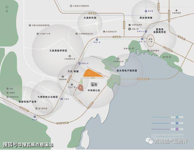 大连东港瑞府(售楼处)华润置地东港瑞府楼盘详情-2025新首页-大连房天下-慈溪搜狐焦点