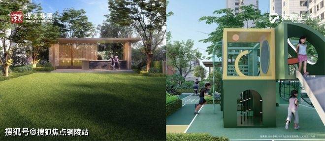 「深嘉上府」售楼处│2026最新上海营销中心-楼盘详情-价格户型图地址配套交房时间咨询电话深嘉上府营销中心预约热线(图6)