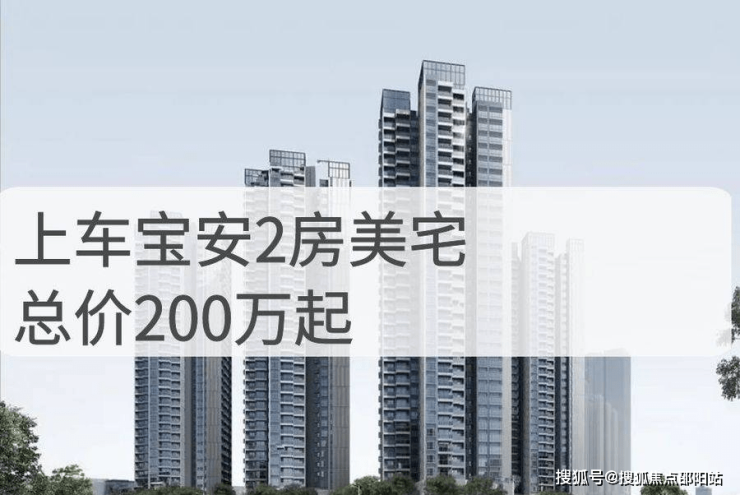 b7e29497-6cc2-49b9-b3d4-0779b4346035.png