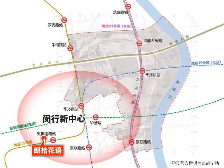 中铁建万科朗拾花语售楼处 中铁建万科朗拾花语地址