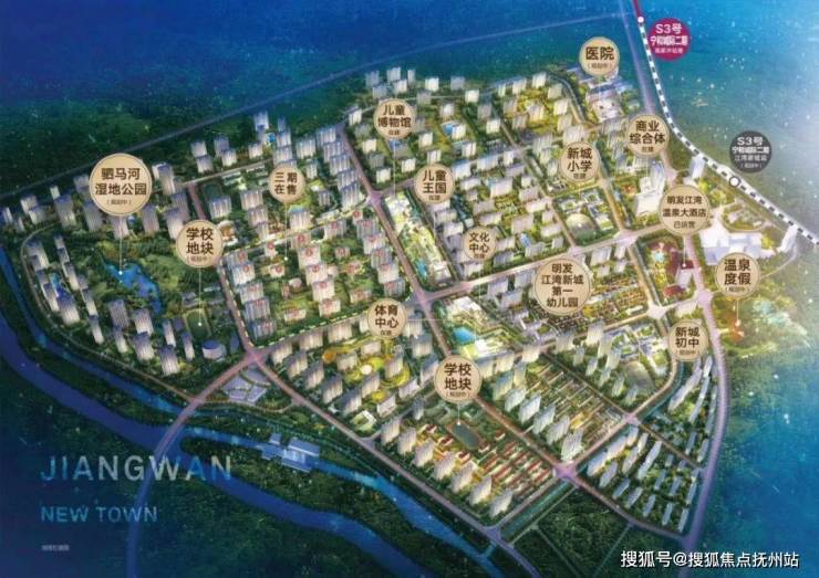 明发江湾新城明发江湾新城楼盘详情售楼处电话户型价格地址