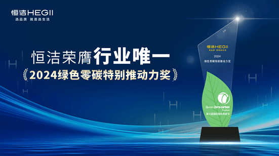 春节礼盒风波复原，天丝引爆高端年礼市场！