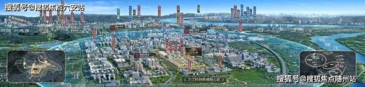 乐鱼体育- 乐鱼体育官网- APP世界杯指定平台建发云之城-首页网站-2026年建发云之城+房价+户型 楼盘详情-售楼处欢迎您 指定网站
