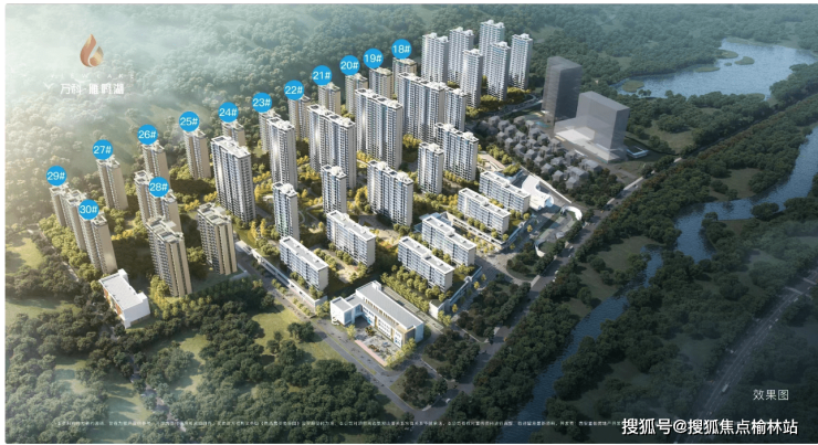 万科雁鸣湖售楼处电话西安万科雁鸣湖售楼部楼盘详情配套价格户型