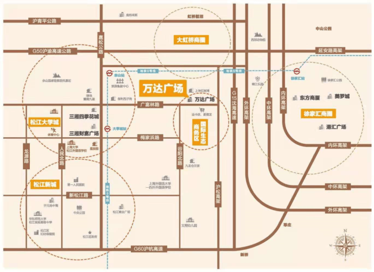 松江万达上海松江万达公寓欢迎您丨万达soho详情房价