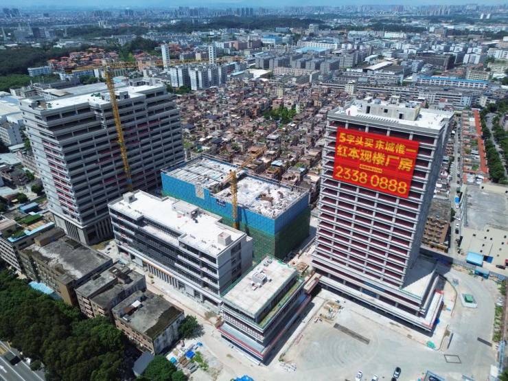 东莞主城总部办公室稀缺？红本独栋总部高质量厂房性价比高(图1)