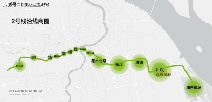 同时,距离地铁2号线约500米的区位,也为观宸润府带来了海量关注度.