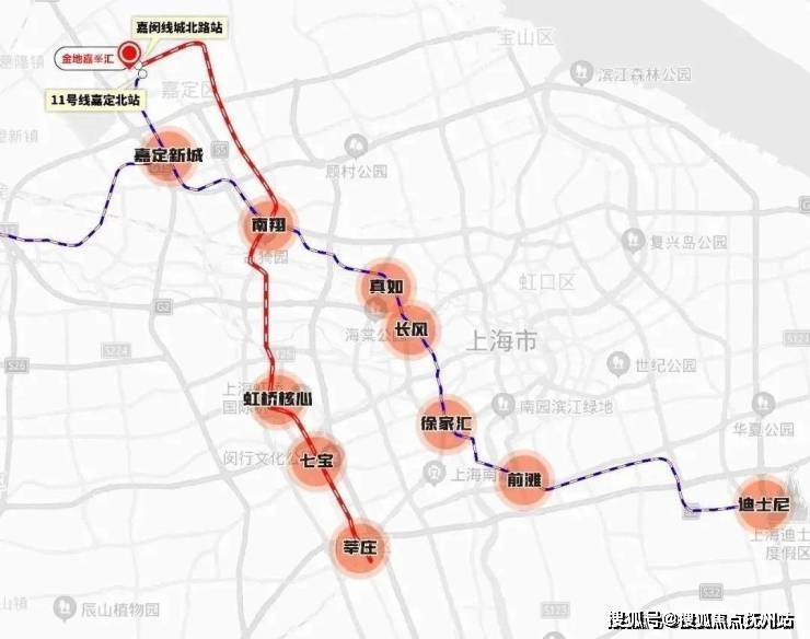 金地嘉峯汇(售楼处)首页网站金地嘉峯汇售楼处欢迎您楼盘详情(图35)