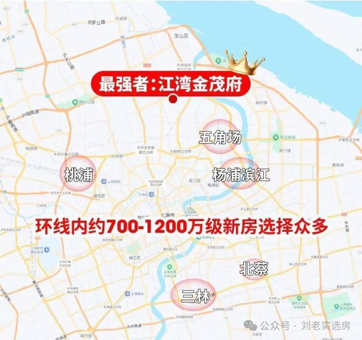 江湾金茂府(售楼处)首页-江湾金茂府销售中心-环境-户型-价格-地址-楼盘详情-配套-电话-交房时间-配套-电话-交房时间(图2)