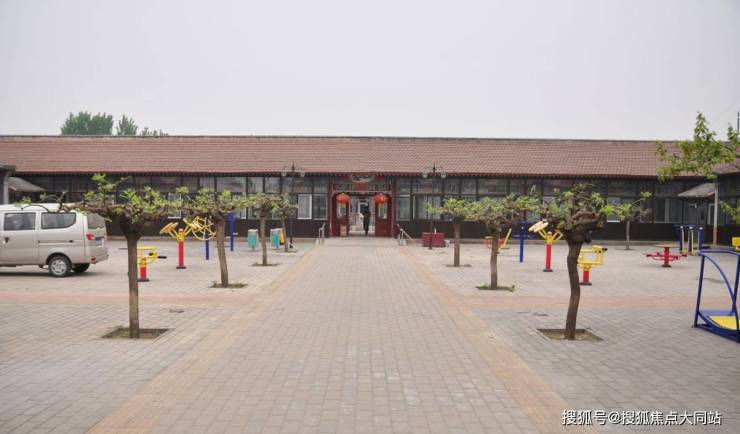 2026年北京养老生活新地标!北京市大兴区长子营镇敬老院设施配套+居住环境+咨询电话(图2)