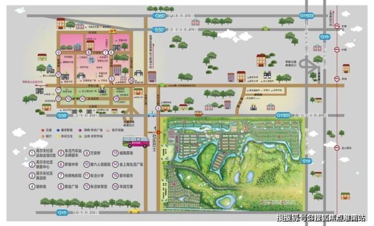新天鸿高尔夫汤泉美地城丨金山新天鸿高尔夫美地城欢迎您丨美地城丨